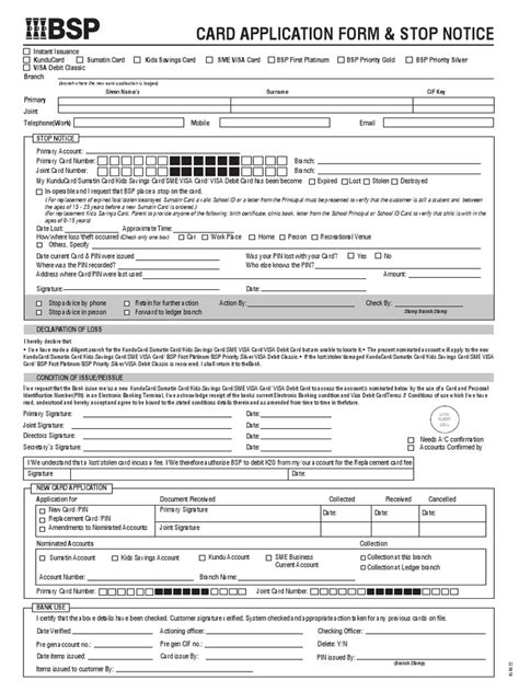 bsp card application form.